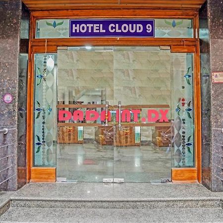 Oyo 88326 Hotel Cloud 9 新德里 外观 照片
